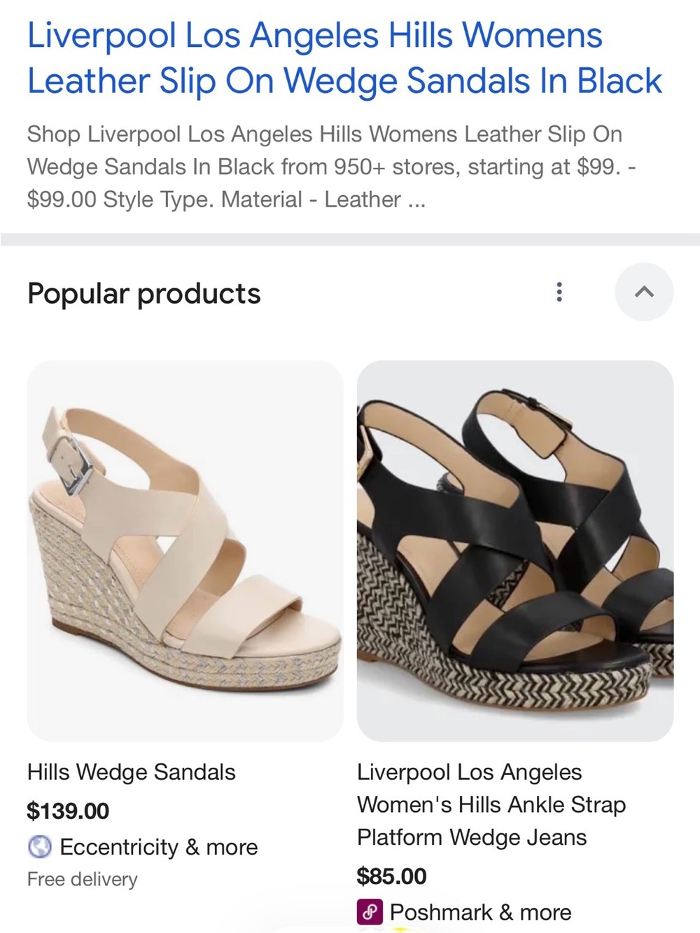 NWT Liverpool Women's Nude/Ecru Cross-Strap Espadrille Wedge Sandals - Picture 5 of 5